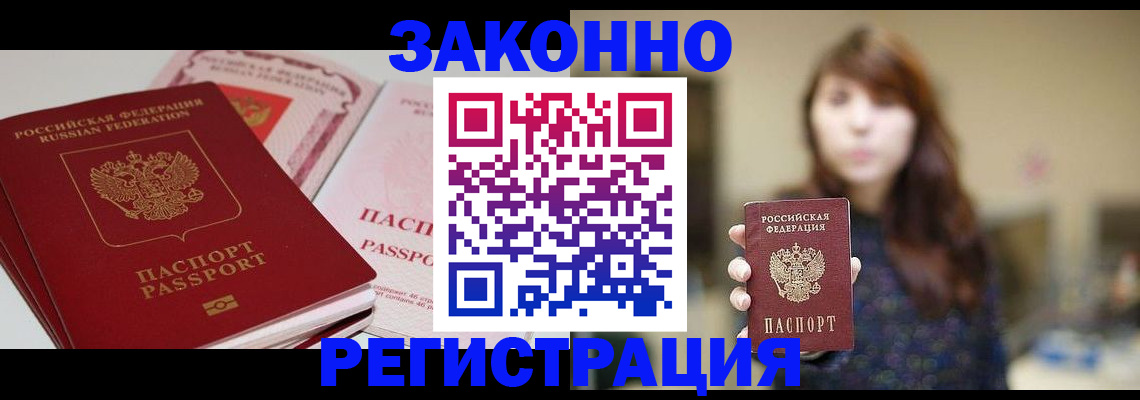 форма 3 в Дзержинске